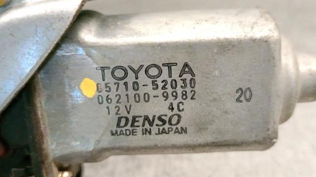 Mecanismo de acionamento de vidro da porta dianteira direita 6980152020 Toyota