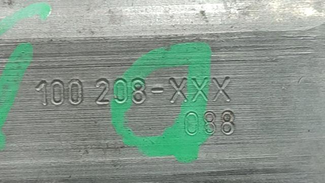TOYOTA 6981005031 Механизм стеклоподъемника двери передней правой в наличии Запорожье
