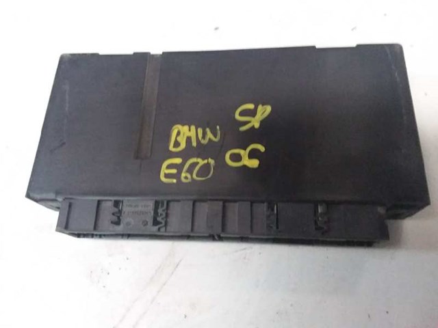 6985364 BMW купить в Чернигов
