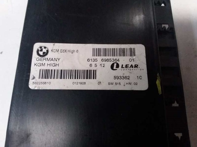 BMW 6985364 в наличии Львов