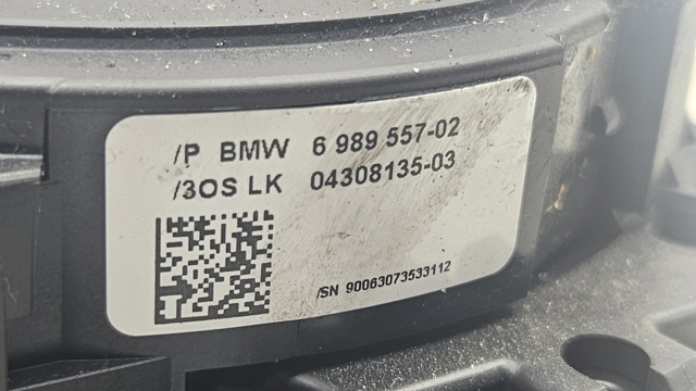 BMW 698955702 в наличии Запорожье