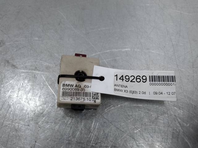 699008903 BMW купить в Тернополь