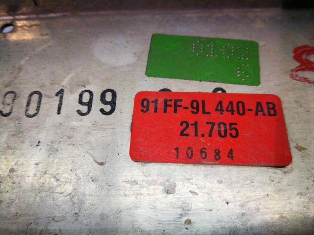 Radiador de intercooler Ford Escort 7 GAL, AFL