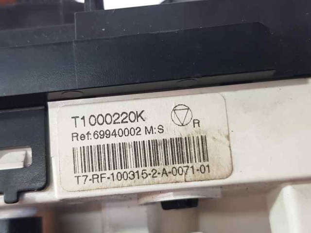 PEUGEOT 69940002 в наличии Львов