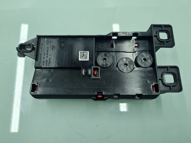 6994419 BMW Блок предохранителей задний салонный купить в Днепр