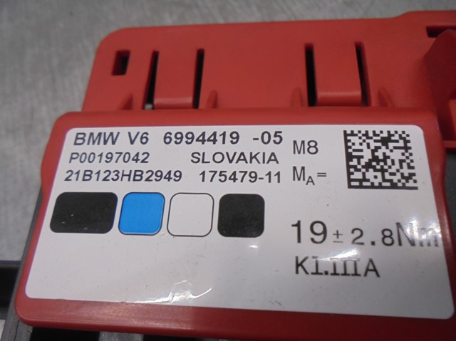 6994419 Блок предохранителей задний салонный купить Винница