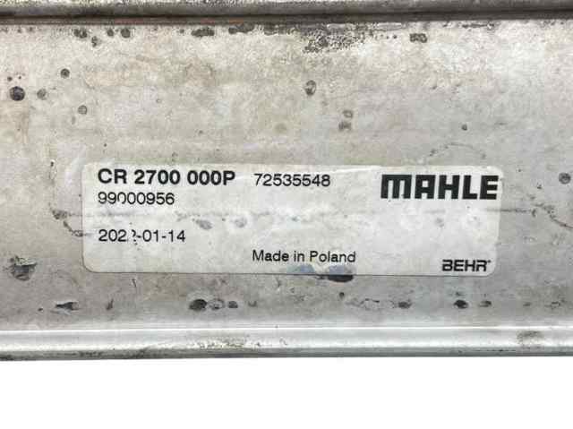 VAG 6C0121253B Радиатор охлаждения двигателя дополнительный в наличии Черновцы