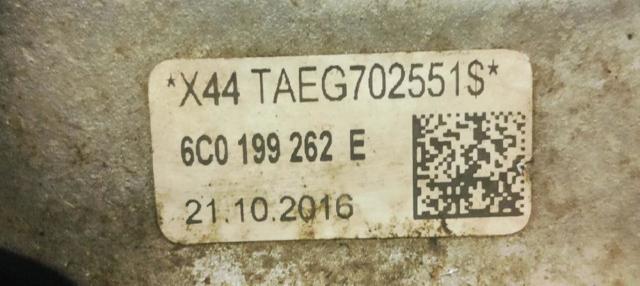 6C0199262E Правая подушка двигателя купить Хмельницкий