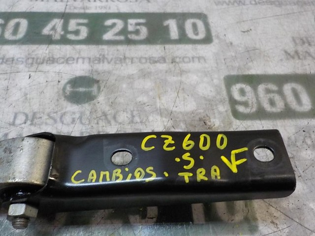 6C0199851 VAG Подушка (опора) двигателя задняя купить в Запорожье