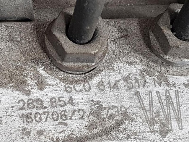 6C0614517N VAG Блок АБС купить в Днепр