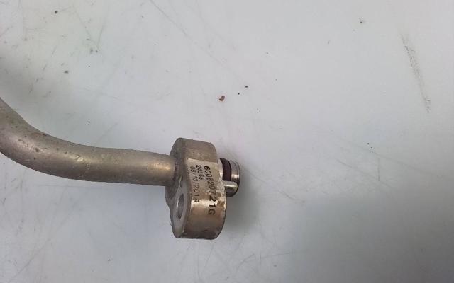 6C0820721G купить Днепр