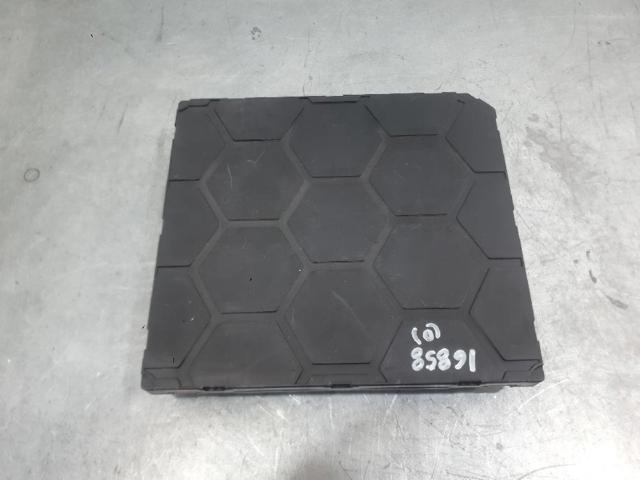 VAG 6C0937089C Блок комфорта в наличии Запорожье