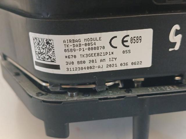6C0959655K VAG купить в Одесса