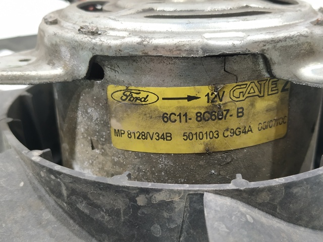FORD 6C118C607B в наличии Днепр