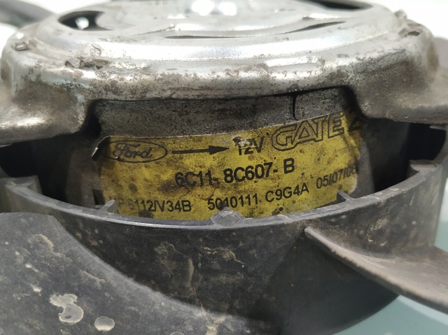 FORD 6C118C607B в наличии Чернигов