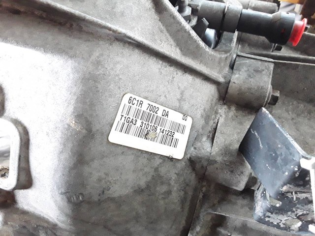 6C1R7002DA FORD купить в Ирпень