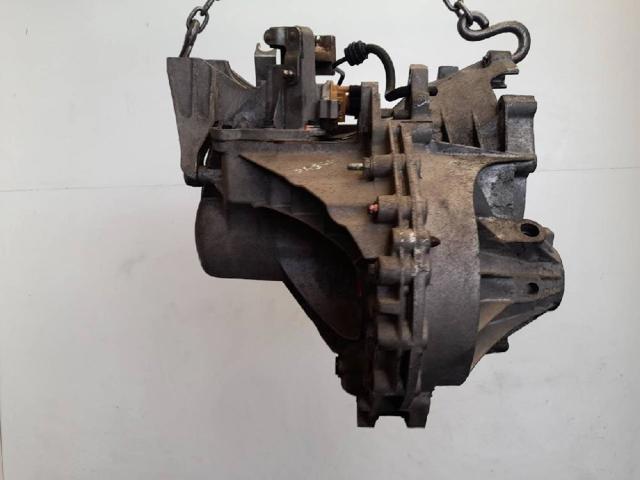 6C1R7002DC КПП в сборе (механическая коробка передач) купить Павлоград