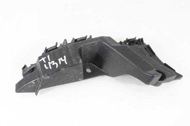 6F0807377C VAG Кронштейн бампера заднего левый купить в Чернигов