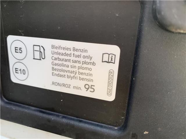 VAG 6F0809905J Лючок бензобака (топливного бака) в наличии Полтава