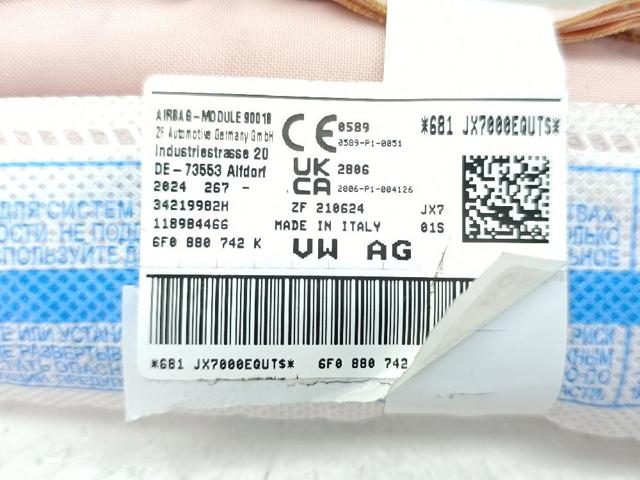 VAG 6F0880742K Подушка безопасности (AIRBAG) шторка боковая правая в наличии Харьков