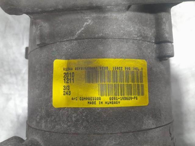 LAND ROVER 6G9119D629FG Компрессор кондиционера в наличии Каменское