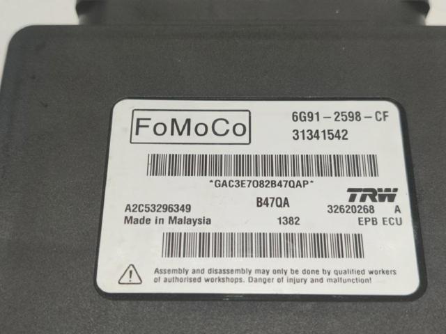 VOLVO 6G912598CF Блок управления (модуль) электромеханического стояночного тормоза в наличии Хмельницкий