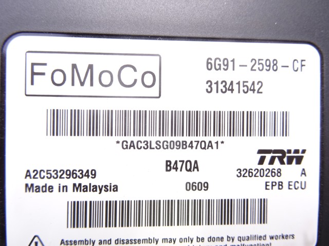 VOLVO 6G912598CF Блок управления (модуль) электромеханического стояночного тормоза в наличии Черкассы