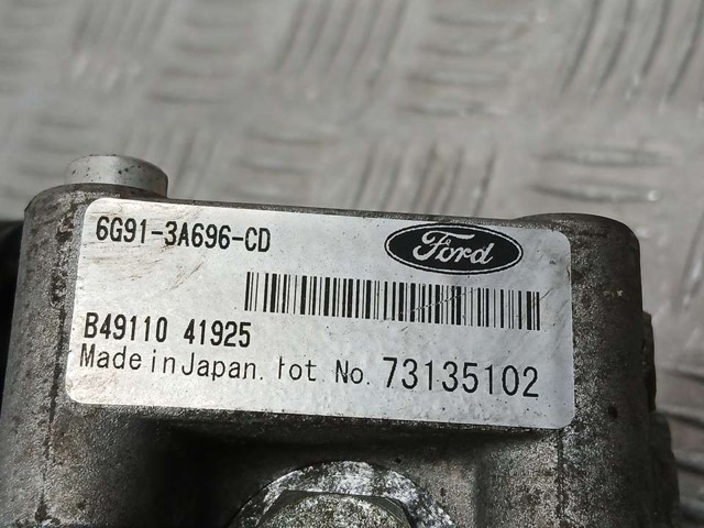 6G913A696CD Насос гидроусилителя руля (ГУР) купить Павлоград