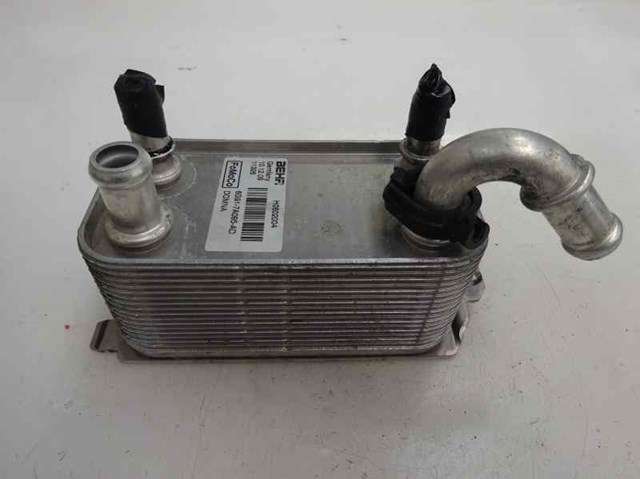 Resfriador de óleo do motor para ford fiesta vi 1.4 spjc 6G91-7A095-AD