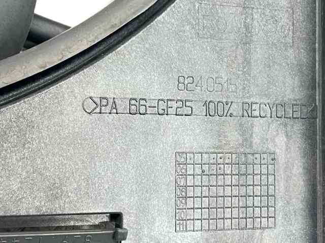 6G918C607BD Диффузор радиатора охлаждения, в сборе с мотором и крыльчаткой купить Каменское
