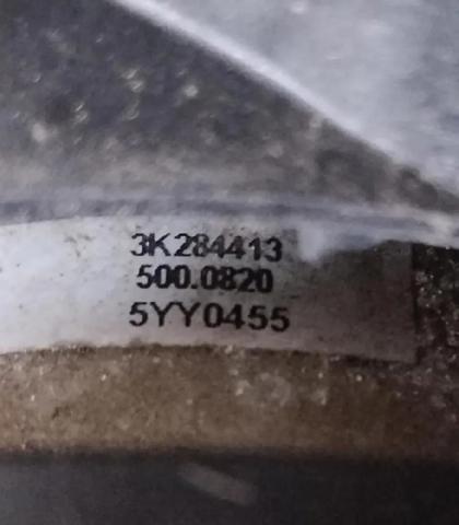 6G918C607BE Диффузор радиатора охлаждения, в сборе с мотором и крыльчаткой купить Украина