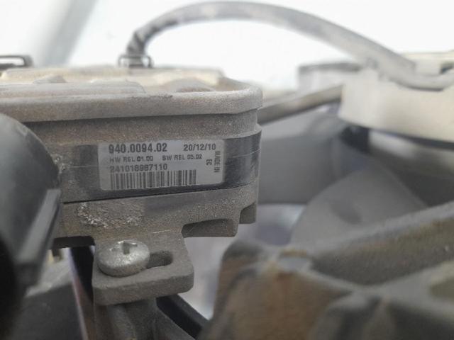 6G918C607BE LAND ROVER Диффузор вентилятора в сборе с мотором и крыльчаткой купить в Хмельницкий