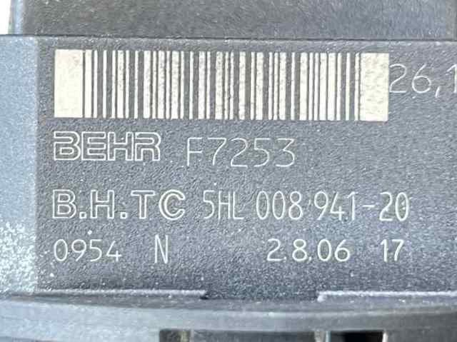 6G9N19W575AA Резистор (сопротивление) вентилятора печки (отопителя салона) купить Киев