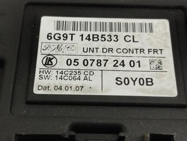 6G9T14B533 купить Полтава