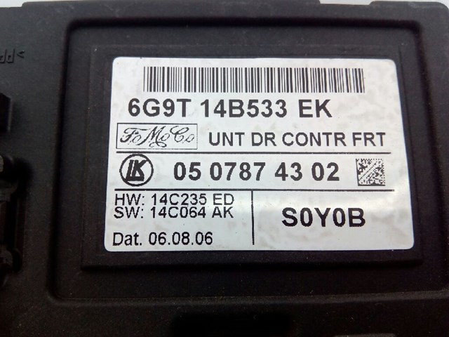 6G9T14B533 купить Чернигов