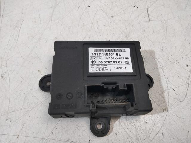 LAND ROVER 6G9T14B534BL в наличии Ирпень