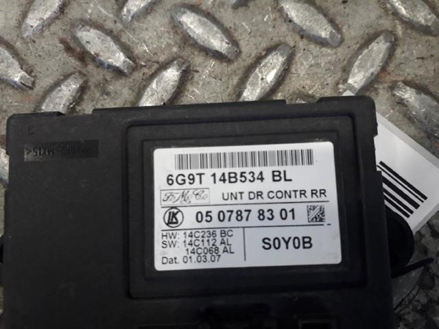 6G9T14B534BL LAND ROVER купить в Киев
