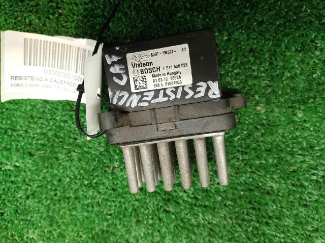 6G9T19E624AD Резистор печки купить Ужгород
