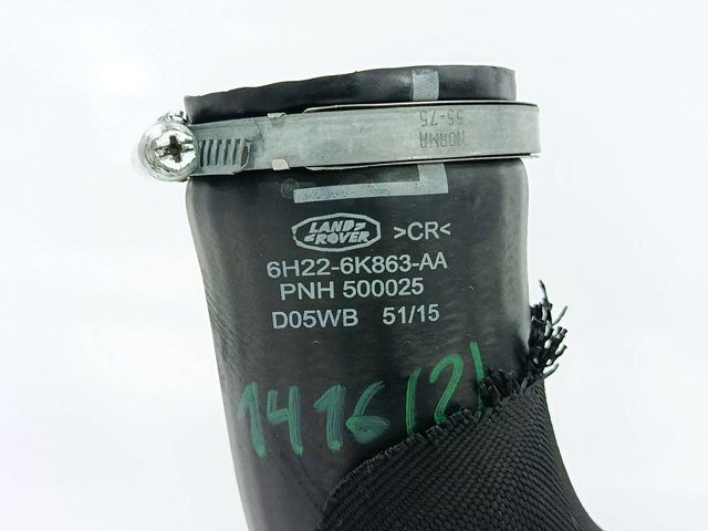 6H226K863AA LAND ROVER Патрубок интеркулера купить в Винница