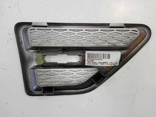 6H52014K81BC LAND ROVER купить в Павлоград