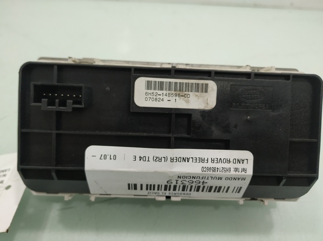 6H5214B596CD купить Чернигов