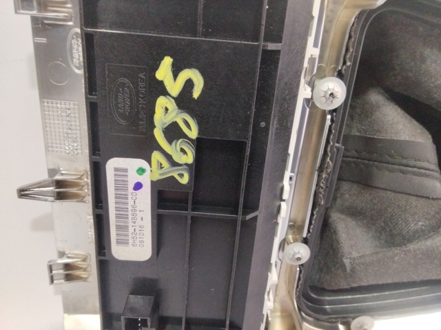 LAND ROVER 6H5214B596CD в наличии Винница