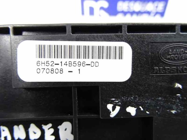 LAND ROVER 6H5214B596DD Блок управления режимов движения в наличии Кривой Рог