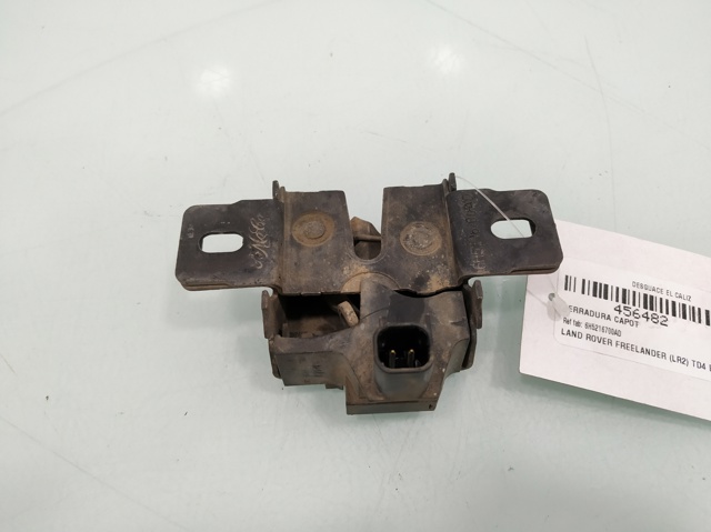 6H5216700AD LAND ROVER Замок капота купить в Хмельницкий