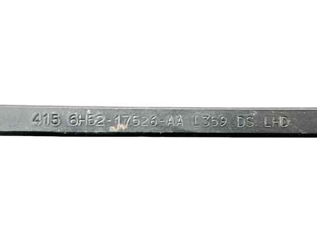 6H5217526AA LAND ROVER купить в Сумы