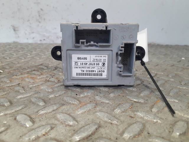 6H5217700AB Land Rover