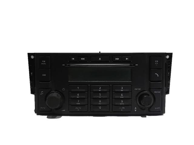 6H5218845AC LAND ROVER Пульт управления магнитолой купить в Кривой Рог