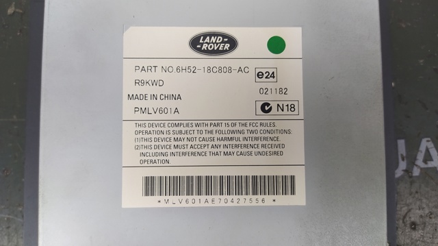 LAND ROVER 6H5218C808AC Усилитель звука аудиосистемы в наличии Ирпень