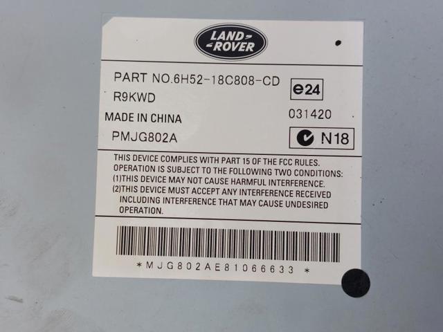 LAND ROVER 6H5218C808CD Усилитель звука аудиосистемы в наличии Ровно