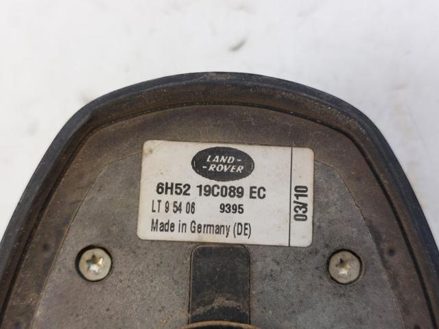6H5219C089EC Антенна купить Одесса